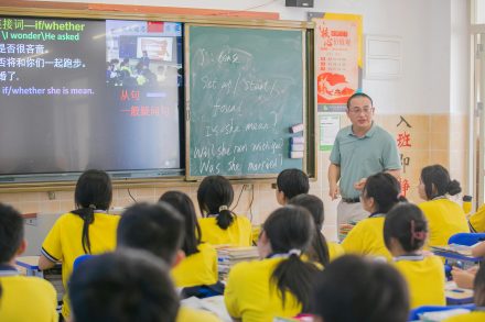 The Truth About Teaching English In China