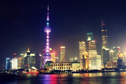 Internships In Shanghai