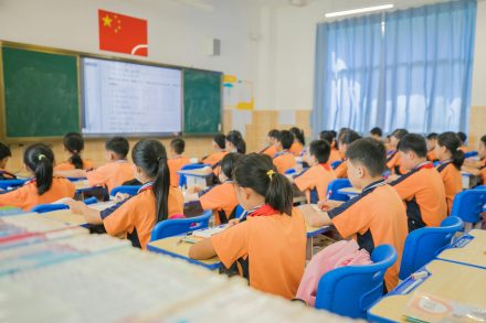 Requirements To Teach English In China