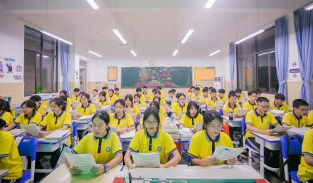 Teach English In China Blog