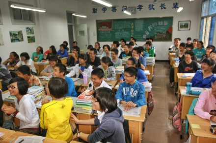 Teachers Jobs In China