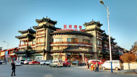 Working In China As An Expat