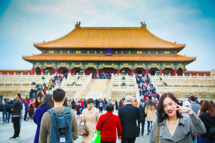 Internship Opportunities In China