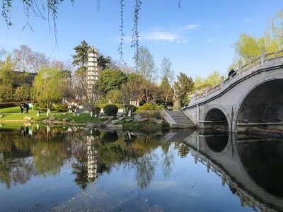 Esl Jobs In Nanjing China