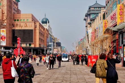 Banking in China