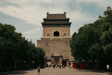 Living in China as An Expat