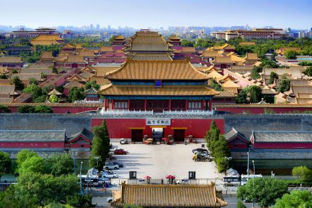 TEFL Jobs In China 2024