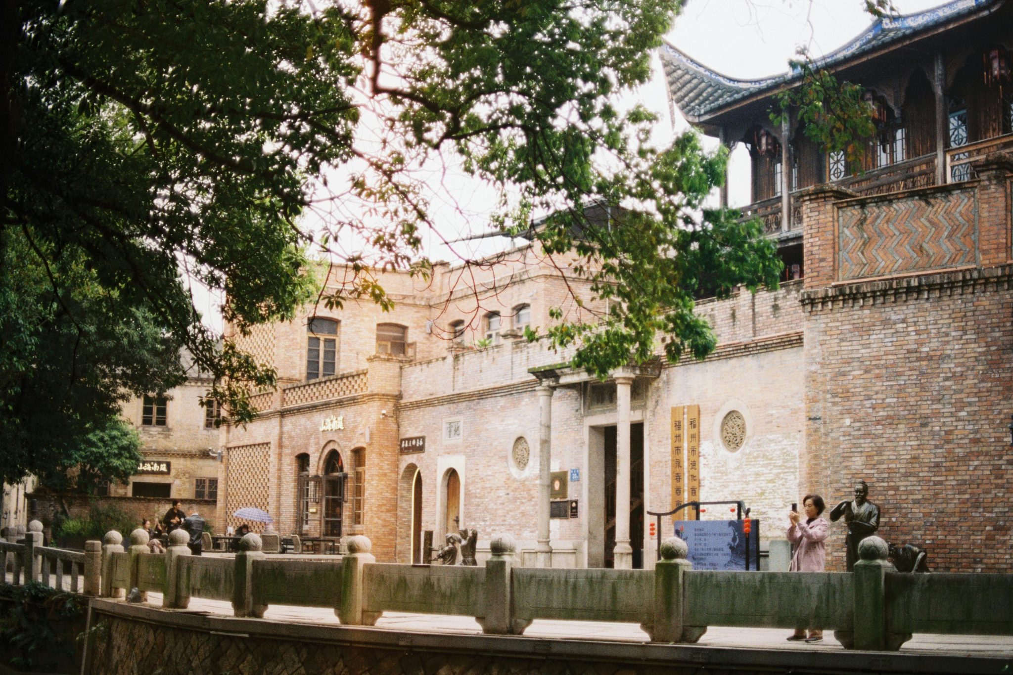 Minimum Wage of China