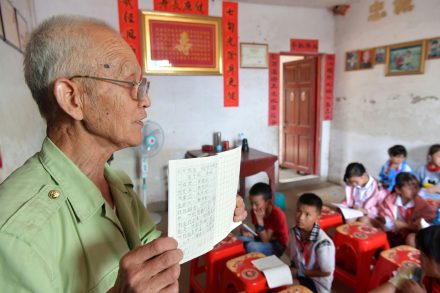 US Citizens Working In China