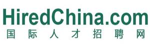 jobs in china - hiredchina.com