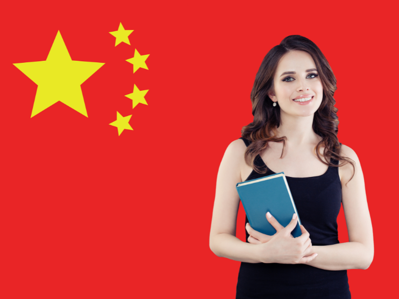 internships in china