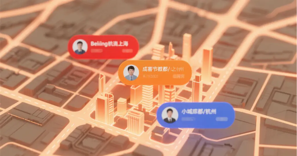China's Expat Teacher Employment Boom 2025: International Schools Roll Out Premium Relocation Packages 4 Regional expat teacher employment opportunities in China: Salary and benefits comparison across Tier 1/2/3 cities