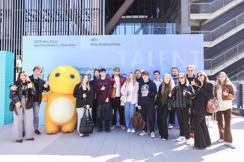 Marketing Directors Wanted: Lead Growth at The Greater Bay Area (Qianhai, Shenzhen) 2025 International Talent Fair