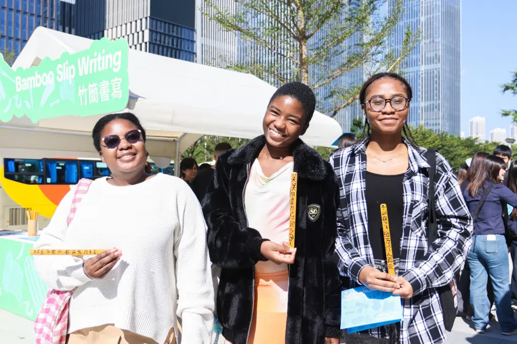 Overseas Procurement Specialist Jobs & Career Opportunities | 2025 Greater Bay Area Talent Recruitment Fair 3 Guangdong Hong Kong Macao Greater Bay Area (Shenzhen Qianhai) International Talent Recruitment Fair 2025- Attendees - Overseas Procurement