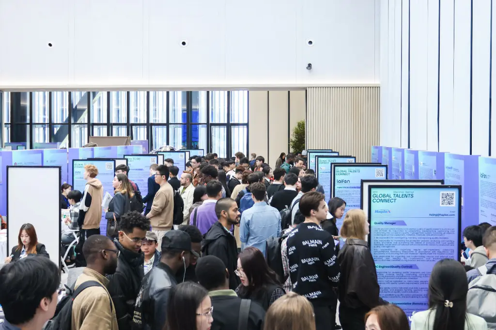 Overseas Procurement Specialist Jobs & Career Opportunities | 2025 Greater Bay Area Talent Recruitment Fair 4 Guangdong Hong Kong Macao Greater Bay Area (Shenzhen Qianhai) International Talent Recruitment Fair 2025- Internal Venue - Overseas Procurement
