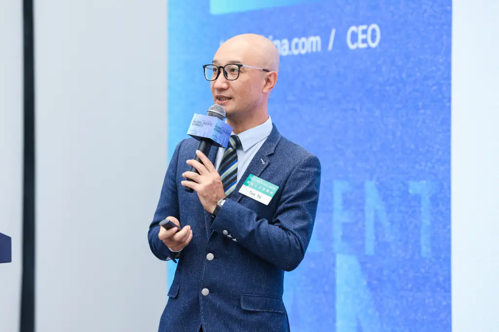 Warehousing and Logistics Specialist Jobs 2025: Guangdong-Hong Kong-Macao Greater Bay Area (Qianhai) Talent Fair 3 Guangdong Hong Kong Macao Greater Bay Area (Shenzhen Qianhai) International Talent Recruitment Fair 2025- HiredChina International Talent Recruitment Network CEO Speech - Warehousing and Logistics Expert