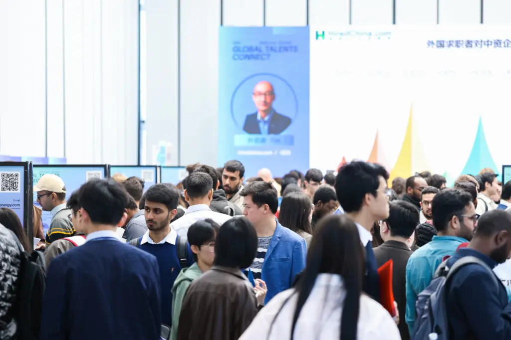 Warehousing and Logistics Specialist Jobs 2025: Guangdong-Hong Kong-Macao Greater Bay Area (Qianhai) Talent Fair 4 Guangdong Hong Kong Macao Greater Bay Area (Shenzhen Qianhai) International Talent Recruitment Fair 2025- Recruitment Site - Warehousing and Logistics Experts