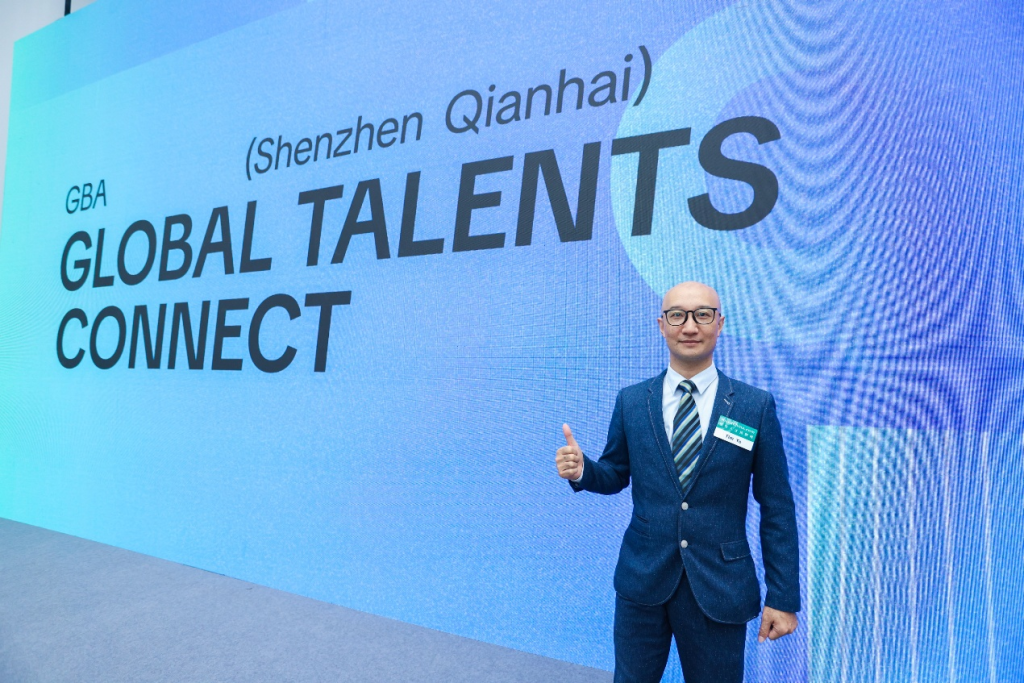 Warehousing and Logistics Specialist Jobs 2025: Guangdong-Hong Kong-Macao Greater Bay Area (Qianhai) Talent Fair