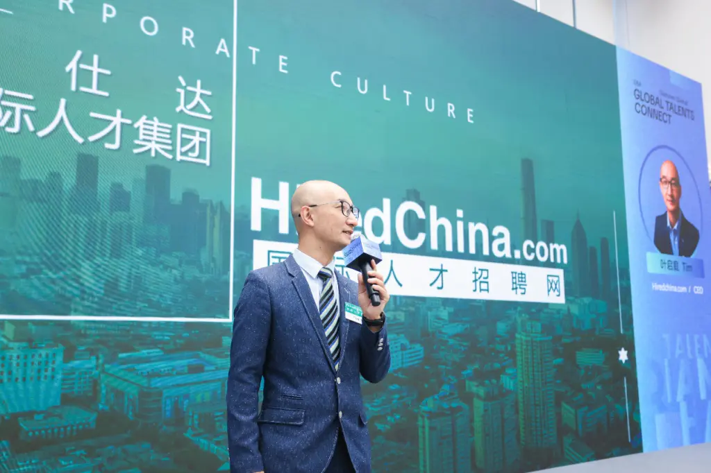 Recruiting Special Engineering Engineers: GBA (Shenzhen Qianhai) International Talent Fair 2026 2 Map of Guangdong Hong Kong Macao Greater Bay Area - Employment Opportunities for Special Engineering Engineers