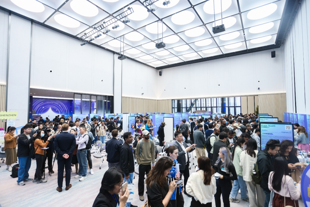 Recruiting Special Engineering Engineers: GBA (Shenzhen Qianhai) International Talent Fair 2026