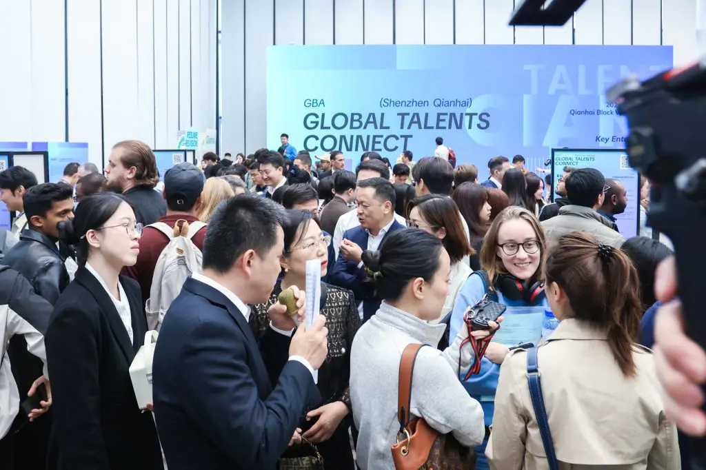 Flutter Developer Jobs & Career Guide: 2025 Guangdong-Hong Kong-Macao Greater Bay Area (Shenzhen Qianhai) Talent Fair 1 Guangdong Hong Kong Macao Greater Bay Area (Shenzhen Qianhai) International Talent Recruitment Fair Flutter Developer