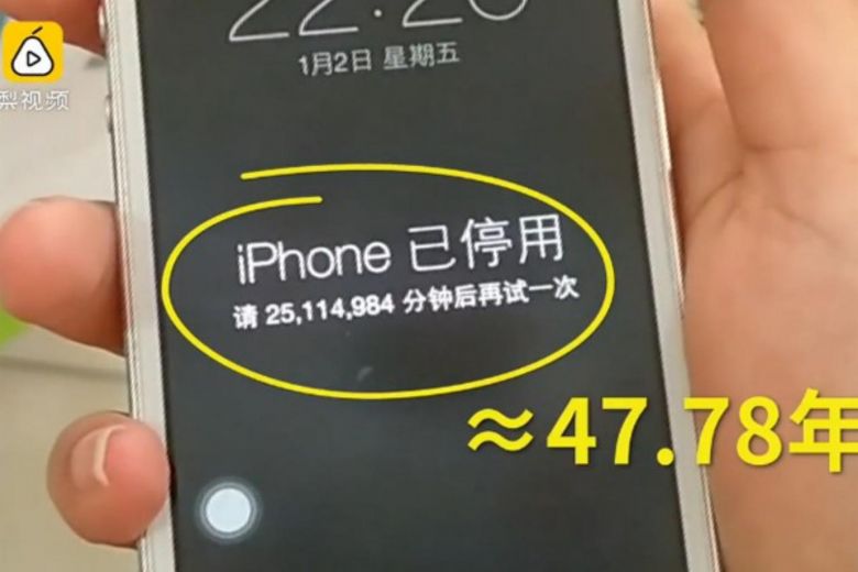 iphone1 pear video.jpg