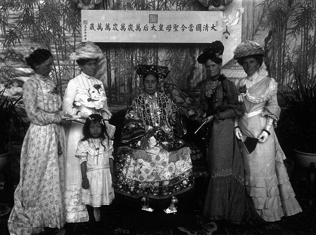 Empress Dowager Cixi.PNG