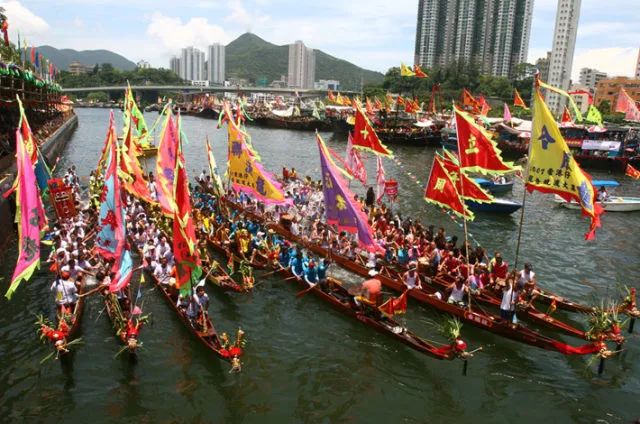 Dragon Boat