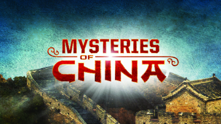 mysteries-of-china435x245.png