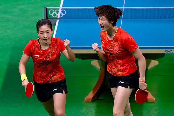 table tennis1.jpg