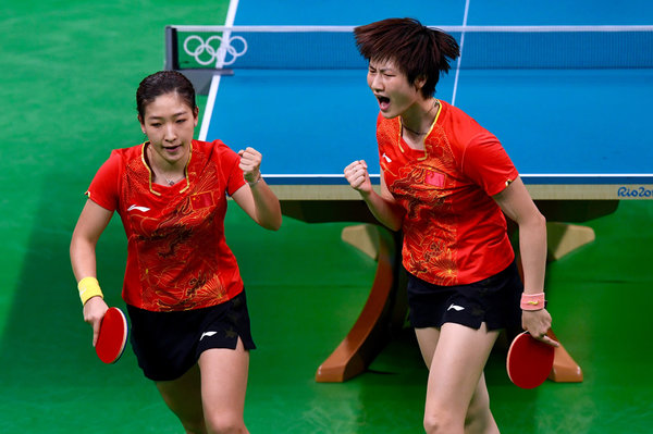 table tennis1.jpg