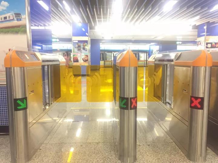 No Ticket? No Problem. New Metro System Launched! - hiredchina.com