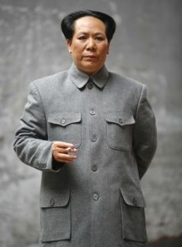 Mao Suit.jpg