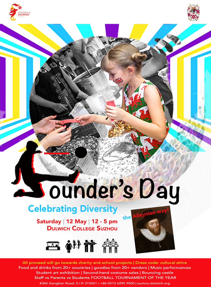 Founder-s-Day-poster.jpg