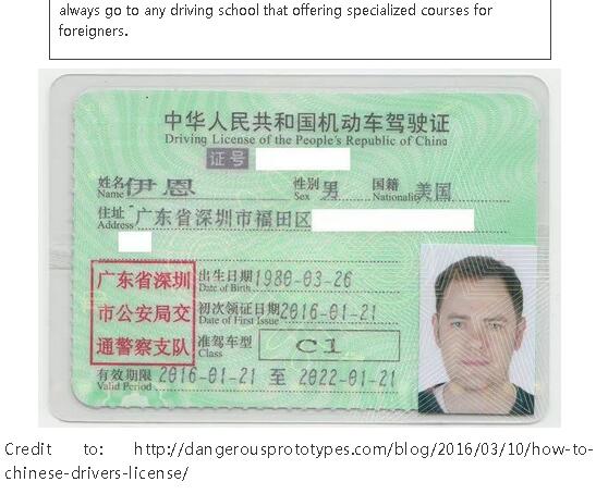 What You Need to Get a Driving License in China