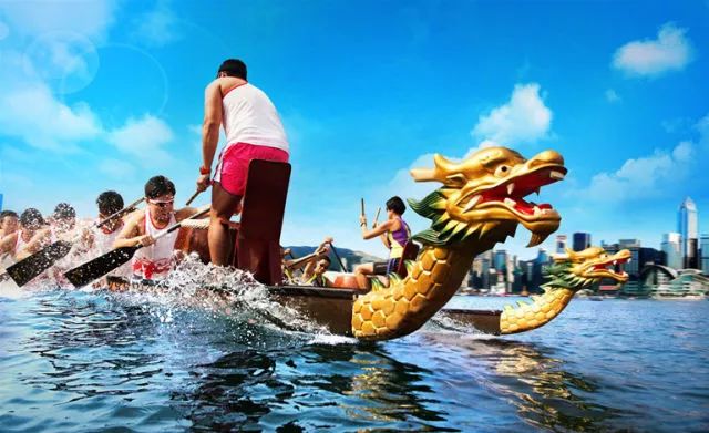 Dragon Boat